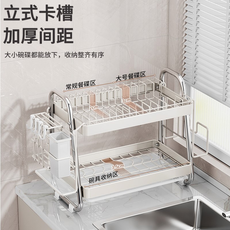 厨房碗碟收纳架台面分层不锈钢沥碗架家用多功能筷子碗盘沥水架