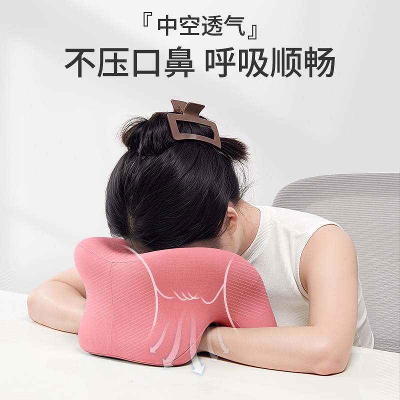 办公室午睡枕工位趴睡枕小学生专用趴着睡觉儿童枕头午休专用抱枕