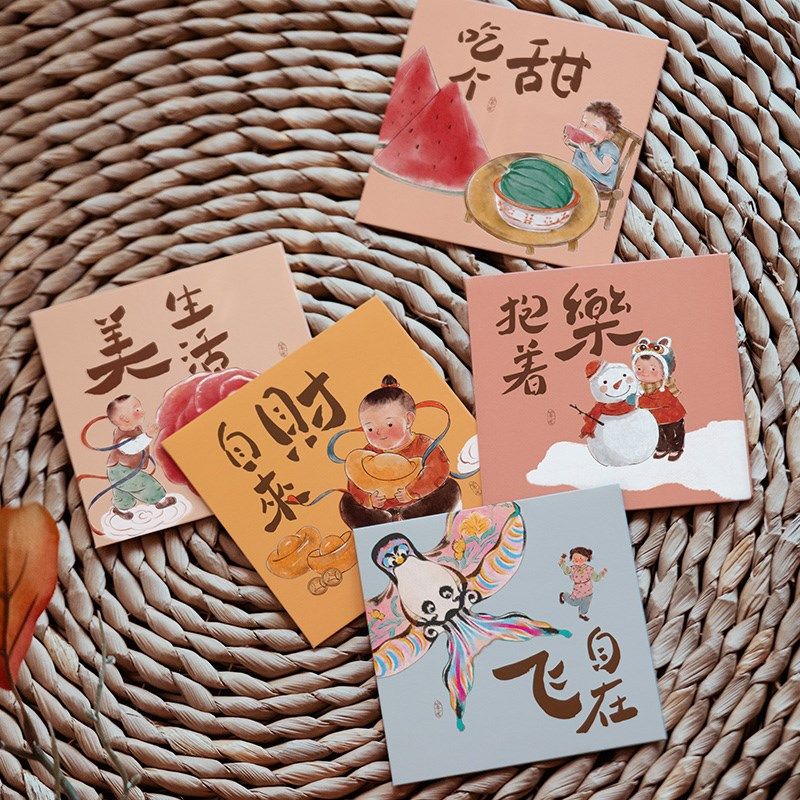 2025蛇年办公室桌面装饰画摆台过年好寓意创意摆件家用实木小相框