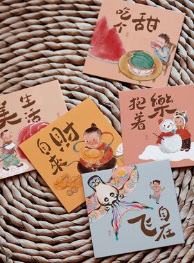 2025蛇年办公室桌面装饰画摆台过年好寓意创意摆件家用实木小相框