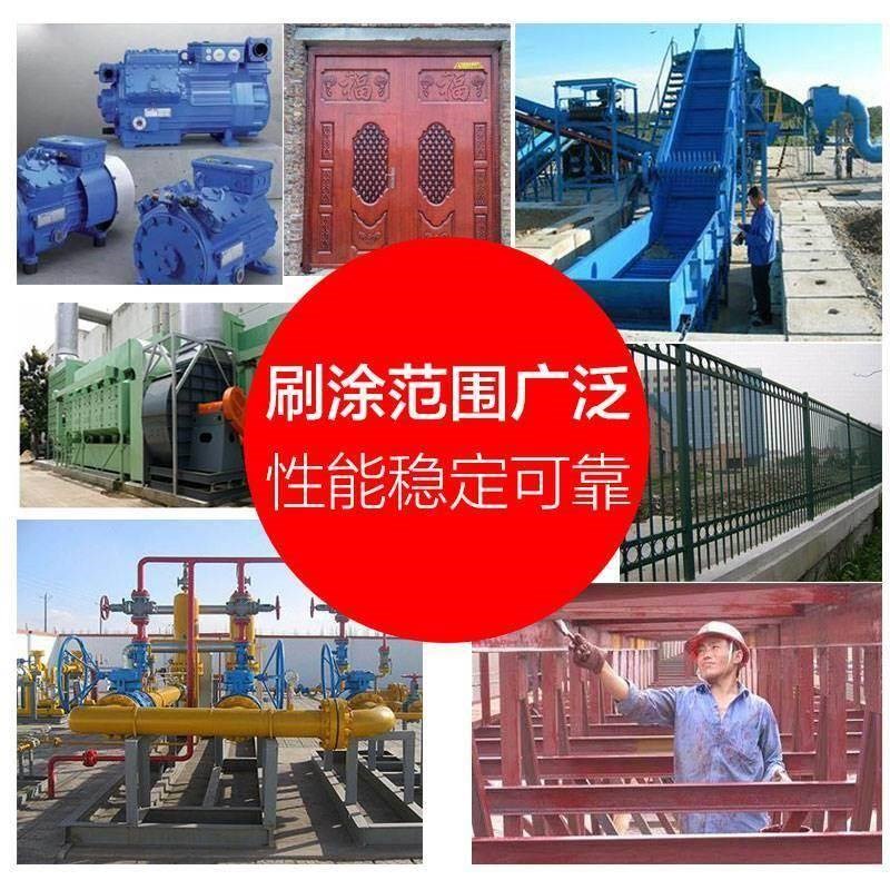 水性桔纹漆快干橘纹漆金属漆机械金属锈锤纹漆机床设备油漆面漆