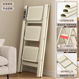 家用梯子折叠加厚花架人字梯多功能室内简易小型轻便四步登高爬梯
