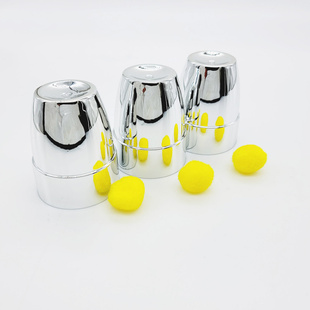 三仙归洞 三杯魔球 魔术道具 儿童节日晚会才艺表演魔术