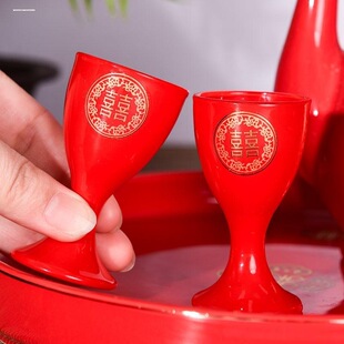 结婚敬酒杯中式交杯酒陶瓷酒杯婚礼红色小号结婚杯子婚庆用品大全