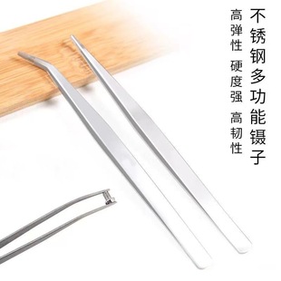 不锈钢直头弯头镊子包缝机服装缝纫夹子工具穿针穿线镊子包邮