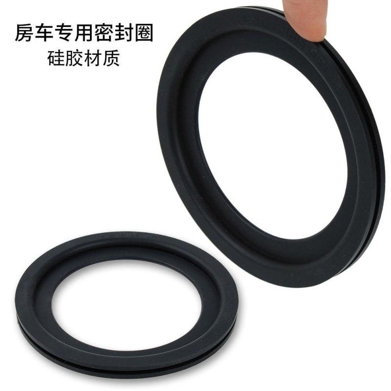 房车马桶密封圈游艇座便器配件硅