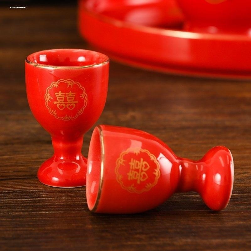 结婚酒具敬酒杯对杯陶瓷红色复古
