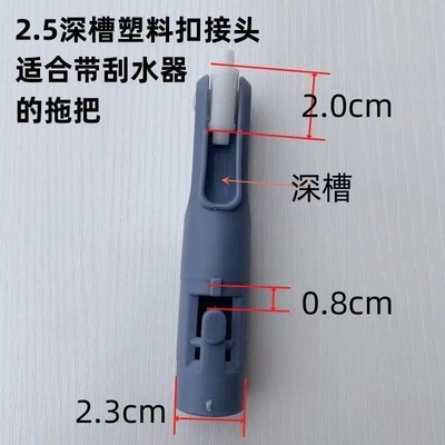 拖把配件地拖接头平板万向轴旋转