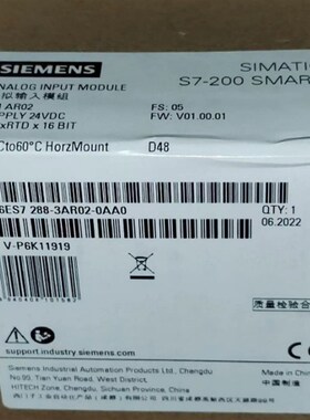 西/门子SMARTS7-2006ES7288-3AM06/3AR02/3AR04/3AT04-0AA0继电器