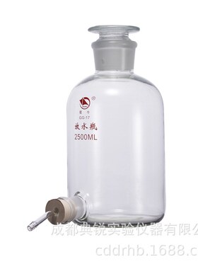 厂价蜀牛高硼硅放水瓶棕色下口瓶2500ml 5000ml 10000ml20000mlxg