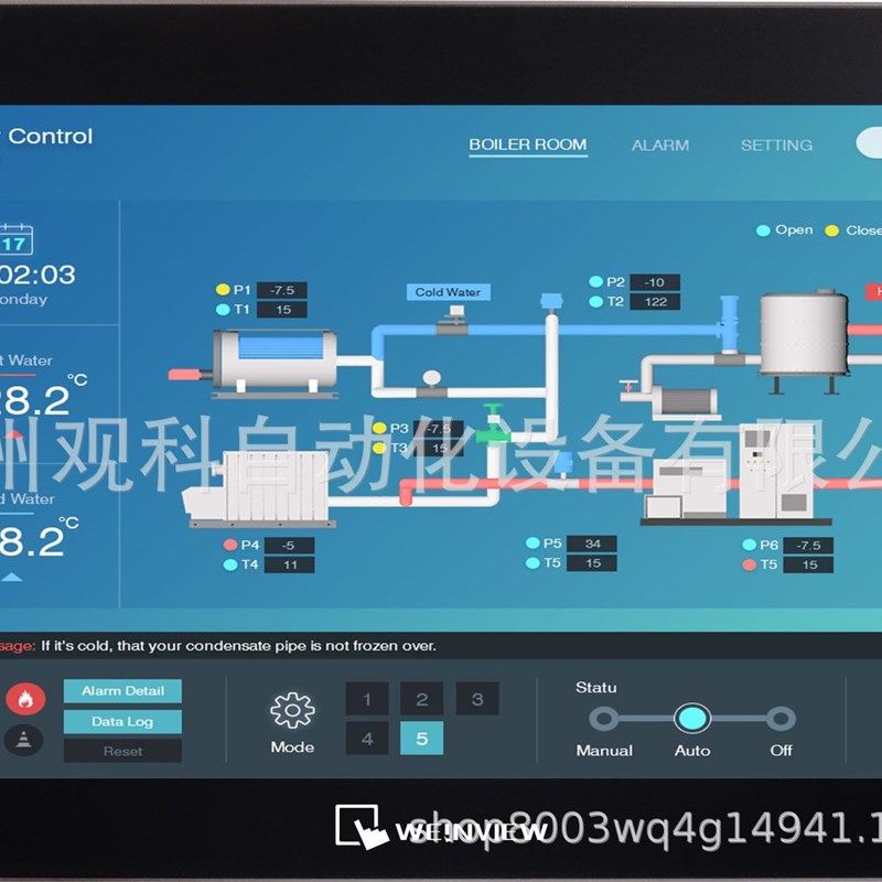 cMT2159X cMT2167X cMT1107X威纶触摸屏