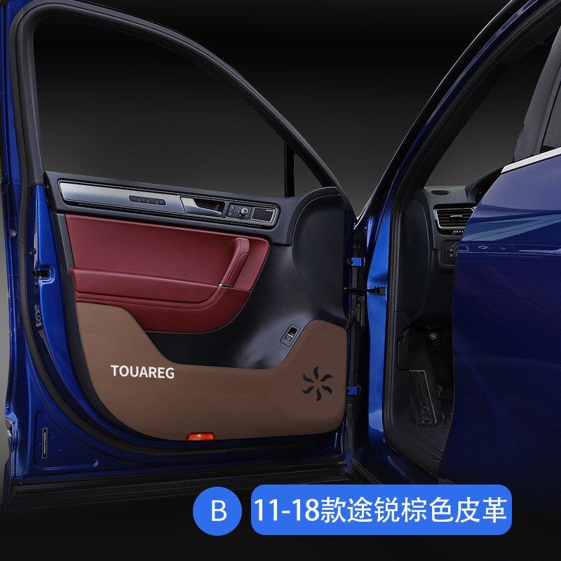 适用于大众途锐 碳纤皮革车门防踢垫专车款防护防刮保护贴车内饰,汽车用品/电子/清洗/改装,其他内饰/驾乘用品,淘宝优惠券,粉丝福利购,淘宝优惠卷