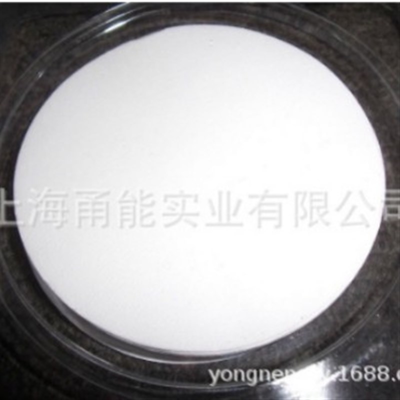 微孔滤膜 微生物检测滤膜   无菌滤膜