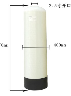 Descaling water purifier钙镁离子置换罐1MPA杰明软水树脂罐1665