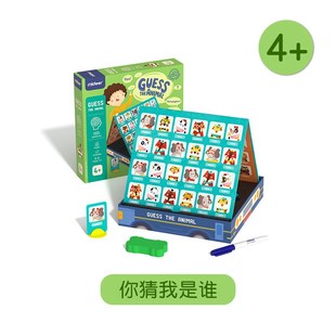 mideer弥鹿进阶逻辑思维训练卡片套装儿童专注力运笔控笔可擦写卡