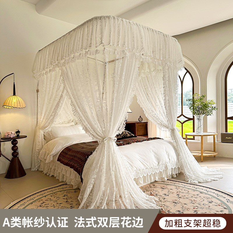 导轨蚊帐家用卧室宫廷u型轨道通用高级落地遮光纹帐2025新款床帘