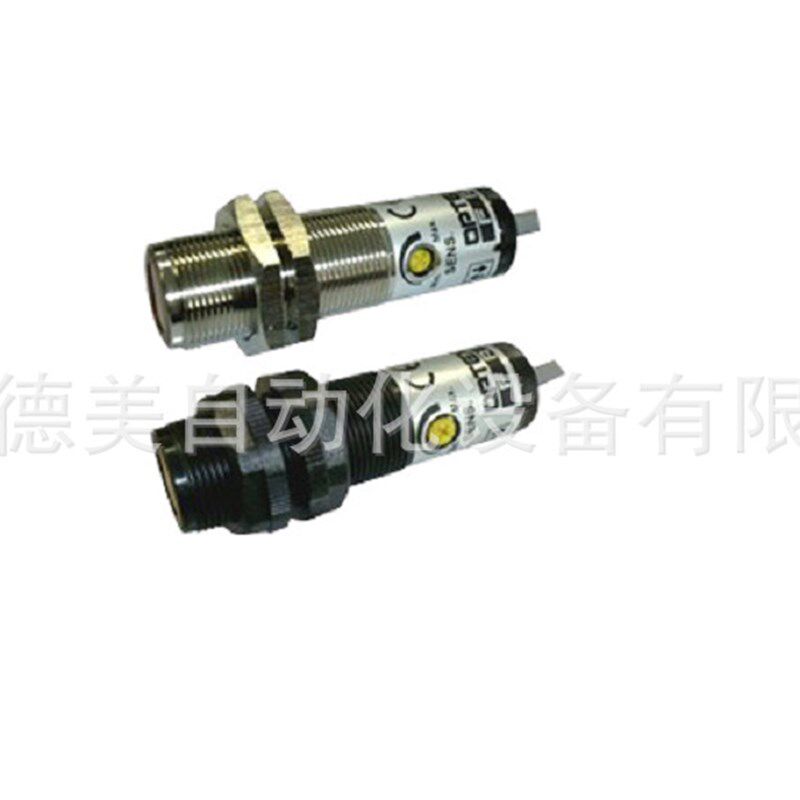 日本OPTEX奥泰斯光电传感器    光电开关    CDD系列    BGS 系列