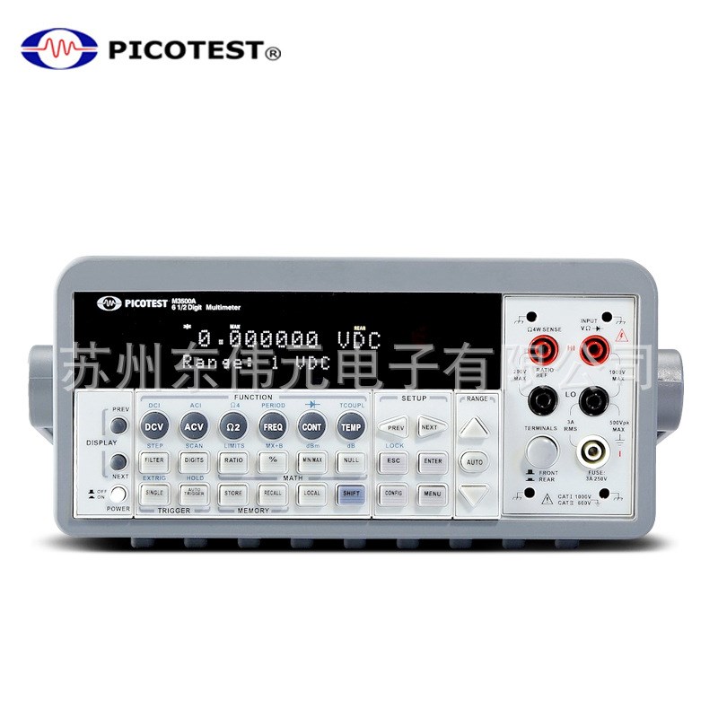 台湾仪鼎PICOTEST  M3500A 六位半标准台式数字万用表选配扫描卡