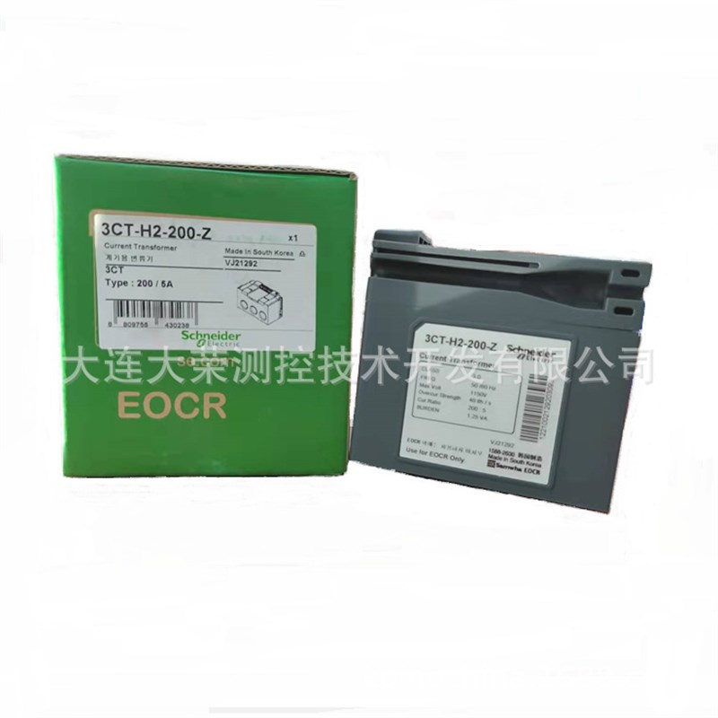 三相组合电流互感器 电机保护器 EOCR-3CT-H2-200/5-Z 原装