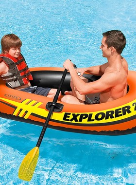 INTEX58331 探险者二人充气船 送船桨和气泵 双人皮划艇钓鱼船