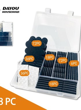 258pc椅子自粘桌脚垫地板家具椅子静音耐磨防滑桌角盒装保护垫