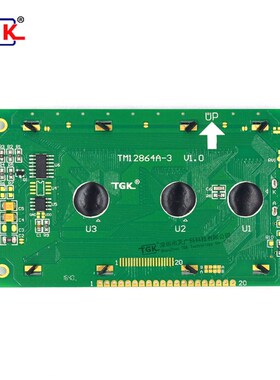LCD12864液晶屏TM12864A-3大尺寸液晶模块113X65mm显示屏并口