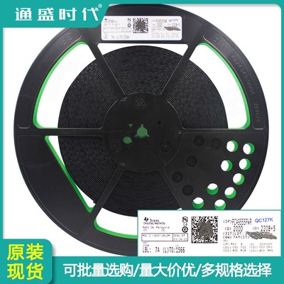 PCA9555PWR TSSOP24 TI德州仪器微控制器芯片单片机原装现货