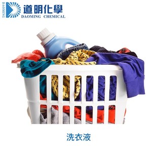 七合一复合酶诺维信复合酶韵丽睿护300L去除复杂污渍多元复合酶