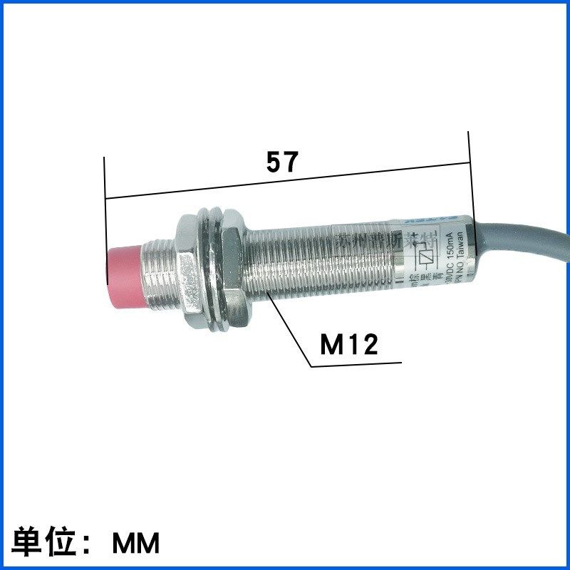 FOTEK台湾阳明4mm金属感应接近开关PM12-04N三线NPN常开M12圆柱形