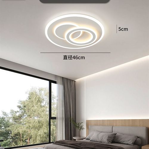 客厅灯现代简约大气2024新款长方形中山灯具全屋组合套餐高级大厅