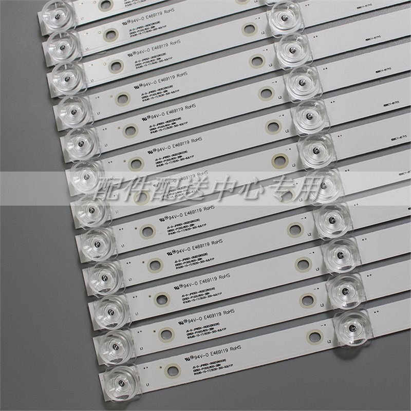 12条*乐华65寸灯条JS-D-JP65EK-062EC(80228)E65EK-P1000/600