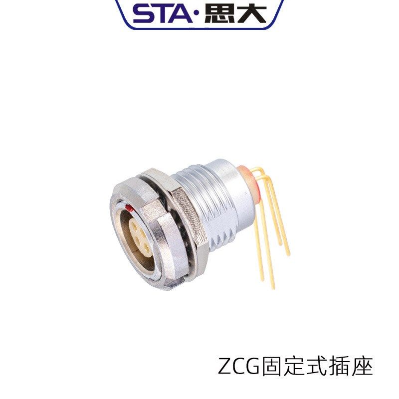 FGG.2B.307.CLAD72推拉自锁连接器8芯10芯12芯14芯金属航空插头快