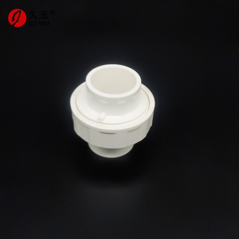 pvc 给水 活接 pvc给水管件 25 32给水活接