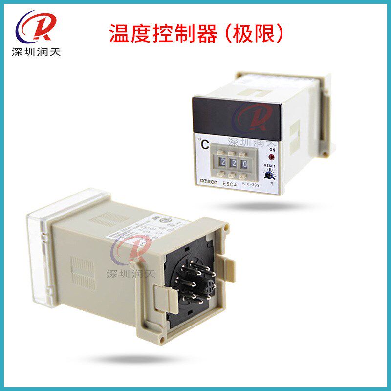 喷绘机UV平板写真机温度控制器极限银河温控仪TC-48加热控制器