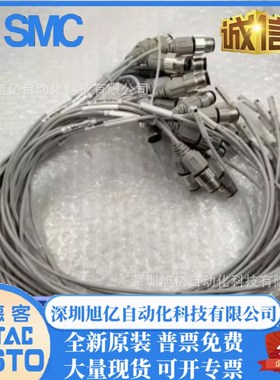 D-M9BSAPC/M9PSAPC/M9PMDPC/A93SAPC SMC 原装针插头式磁性开关。