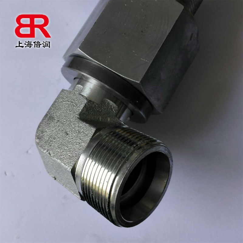 倍润RTC快速接头201.07外螺纹插拔式公母接头