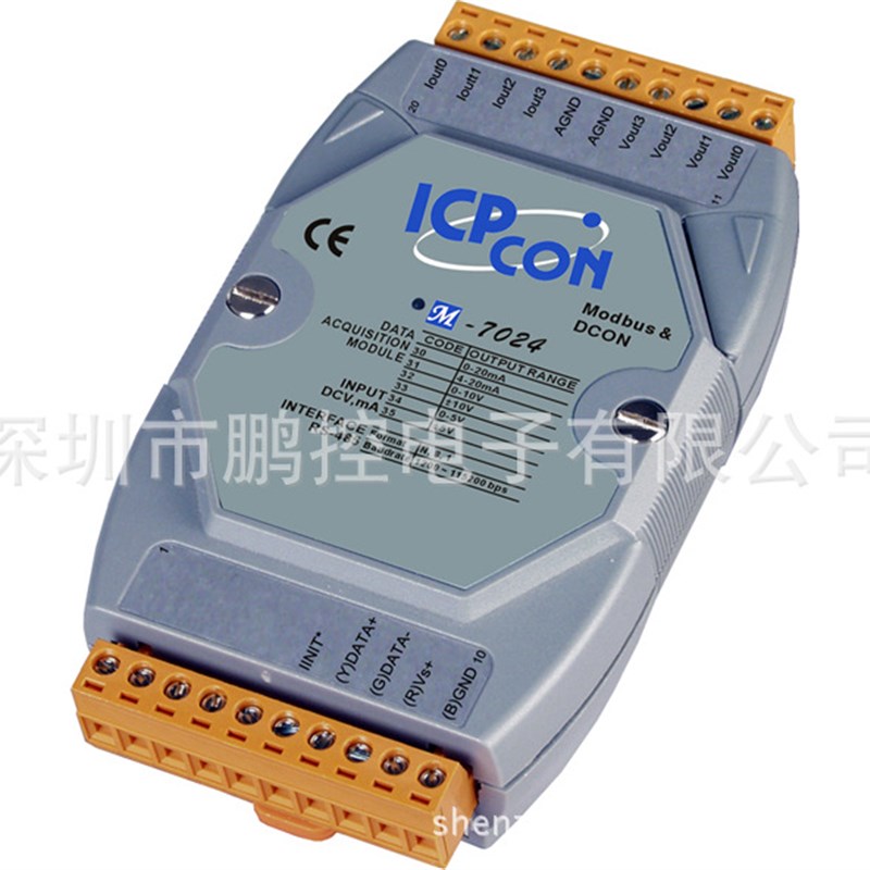 M-7024 4路14位模拟量输出模块 泓格