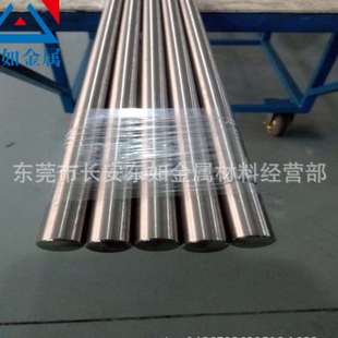 现货日本进口SUS316L不锈钢棒 Φ280mm SUS316L不锈钢圆棒 Φ1.0