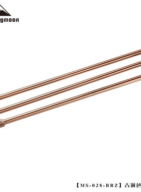 柯曼MS-028铝合金户外篝火三脚架烧烤取暖吊锅架便携焚火中间杆