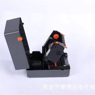 打印专用KBD-AIMO热敏热转印条码标签单打印机不干胶打印机厂家