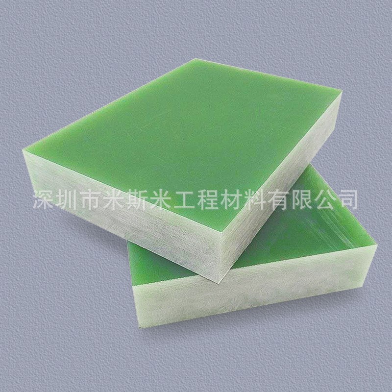 3240绝缘板1M*2M 隔热玻纤板  黄色环氧板整板