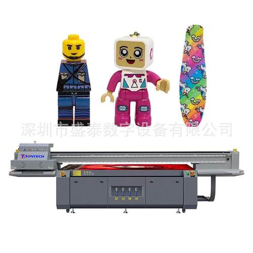 高落差UV平板打印机适用于礼品工艺品塑料标牌打印F251C