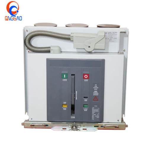 10KV（ZN63）VS1-12/630A户内高压真空断路器手车式固定式