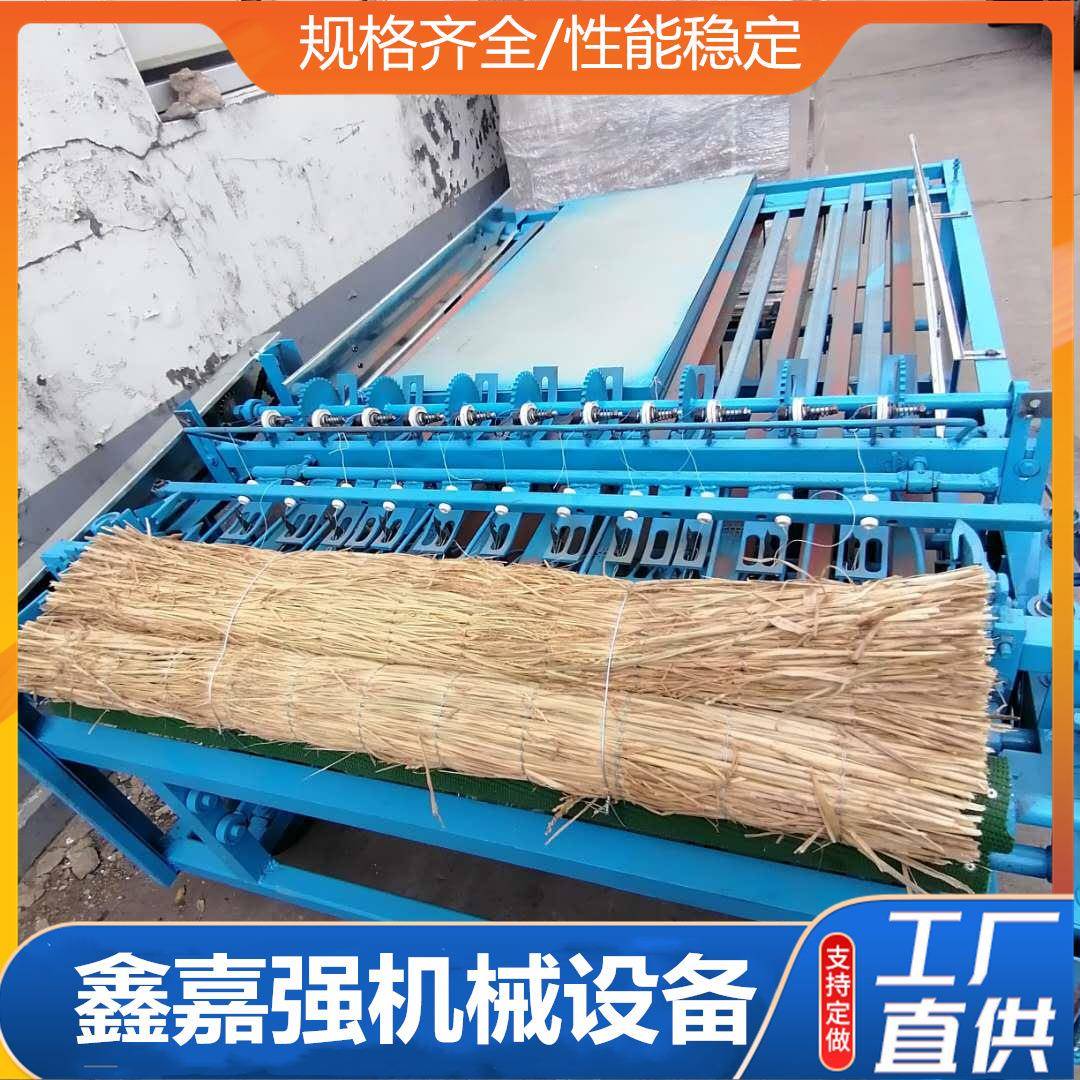 全自动金蝉卵枝编织机树枝设备快慢可调草帘机薄厚可调草毡子机