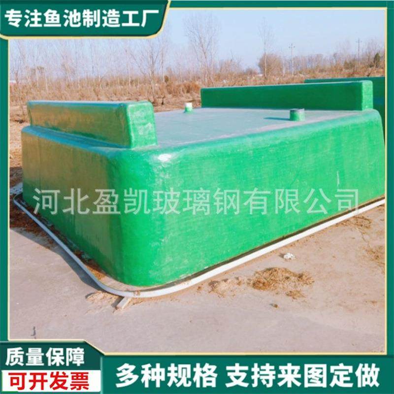 蓄水槽过滤水箱锦鲤大型玻璃钢鱼缸水族箱金鱼池8米玻璃钢养鱼池,基础建材,井盖,淘宝优惠券,粉丝福利购,淘宝优惠卷