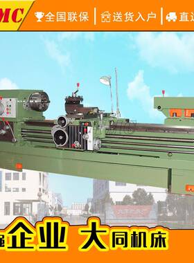 CW6163C卧式车床普通车床CW6163*1500卧式车床6263车床通孔105