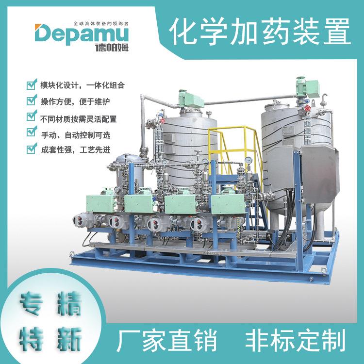 化学加药装置循环水加药装置阻垢剂添加耐腐蚀可定制