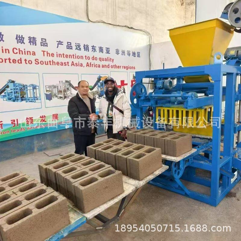 4-35A水泥半自动实心砖制砖机设备路面砖成型机免烧转机设备