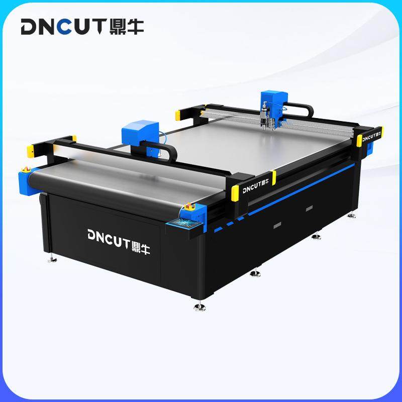 橡胶切割机自动数控硅胶切割机石棉密封垫片裁切机震动刀切割机,五金/工具,其他机械五金,淘宝优惠券,粉丝福利购,淘宝优惠卷