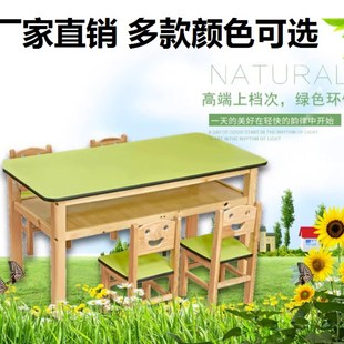 厂家直销防火定制课桌椅拼接桌椅美术桌实木彩色儿童组合桌椅结实